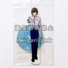 ヒカ碁 アキラ 制服 マルイ アクスタ アクリルスタンド 新品未開封