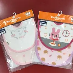 ミキハウスHBスタイセット
