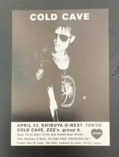 【フライヤー】Cold Cave - Japan 2013