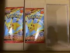 2パックセット　　マックプロモパック ピカチュウ　ハッピーセット　ポケモンカード