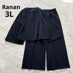 Item thumbnail for item 5ec1c331-8879-4e42-b3e6-65673eb78891