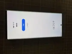 Galaxy Note20 Ultra SC-53A ジャンク