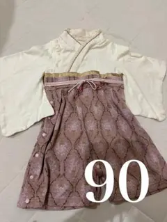 Item thumbnail for item f82ee883-a6be-4c02-a9e1-b650655a2bcf