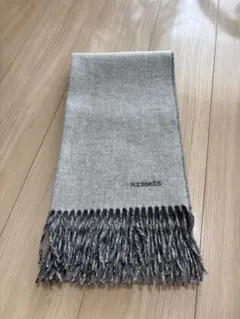 新品エルメスグレー マフラーカシミア100%フリンジ付きリバーシブル