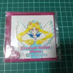 セーラームーンストア　オーロラチャーム　セーラームーン