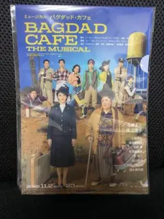 Item thumbnail for item 73dd7aad-01db-40ef-a54d-5a4ca26ee8f4