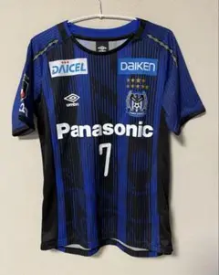 ガンバ大阪　遠藤保仁　2020 ユニフォーム