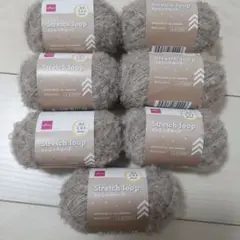 ストレッチループ 毛糸 ミスト 30g　７玉
