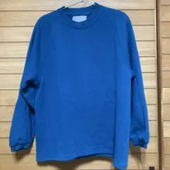 Item thumbnail for item 00770633-3822-46aa-b468-e79a1847ca51