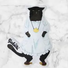 デキる猫は今日も憂鬱　ダイカットクッション　デキネコ　アベイル　完売