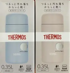 Item thumbnail for item 87109d2e-d059-4654-bfa9-857fdf81a866