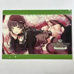 黛冬優子 「アイドルマスター シャイニーカラーズ A4クリアファイルコレクション