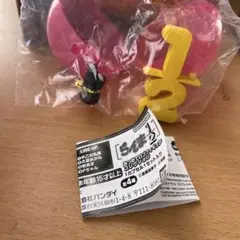 らんま1/2集めて、ロゴフィギアコレクションPちゃん