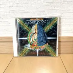 希少 CD 光戦隊 マスクマン音楽集Ⅱ [2]　希少　レア Amazon.co.jp: 光戦隊マスクマン 音楽集Ⅱ: ミュージック