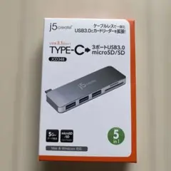 j5 create USBハブ JCD348 5-in-1