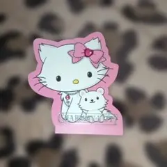 Item thumbnail for item 30d1bdb3-152e-4af0-aed3-3686bd4351b3