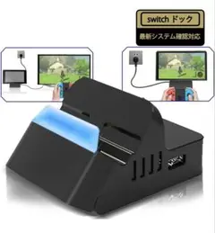 Item thumbnail for item 39b288b3-285d-43ec-a387-aec8d3f3e327