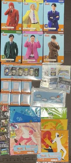 Item thumbnail for item 73c2acf7-0797-46f7-b16b-6c47fad2dc7d