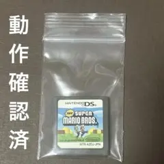 New Super Mario Bros. ニンテンドーDS ソフト
