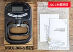 【新品未使用・送料込】デジタル握力計　EH109　バッテリーと電池　両方使える