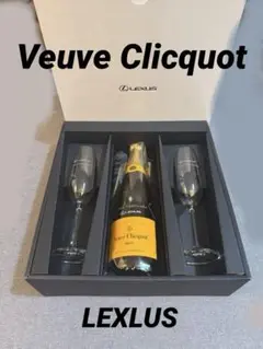 Lexus Veuve Clicquot シャンパンセット 名作 Lexus Veuve Clicquot シャンパンセット（【楽天市場 - ワイン