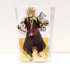 Item thumbnail for item cb434b0f-3e9f-4d76-a892-ad1d1af1fb80