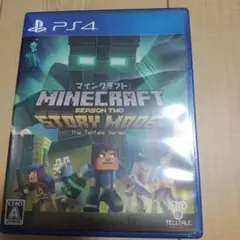 Item thumbnail for item d4734fce-e689-42c3-84b3-df0065379771