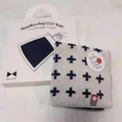 Item thumbnail for item cd9230e0-c1ea-45a5-a351-fb0e3d99458e