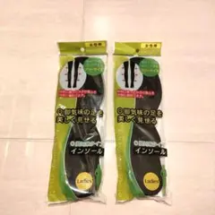 新品未使用未開封 レディース O脚対策インソール