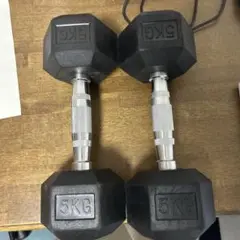 5kg ダンベル　2個セット