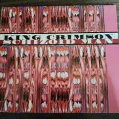 KING CRIMSON SCHIZOID MAN