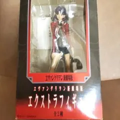 【非売品】エヴァンゲリオン 新劇場版 エクストラフィギュア 葛城ミサト