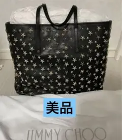 美品 ジミーチュウ JIMMY CHOO サシャS