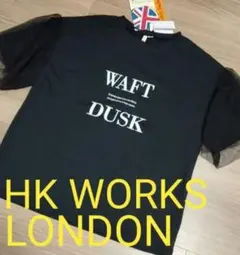 【新品タグ付き】しまむら　HK WORKS LONDON★袖チュールTシャツ