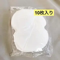 Item thumbnail for item eff4e2c8-b7e9-407b-88b6-c274f8fb6967