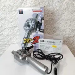 美品　つりコン2 アスキー