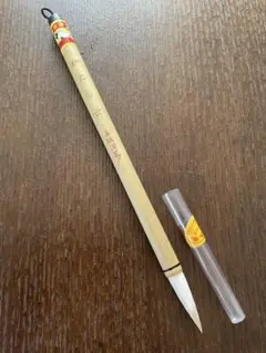 Item thumbnail for item ec8b0644-17d7-4ff1-aa14-5b2d3f1118da