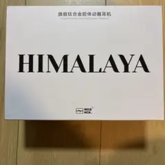 Item thumbnail for item a07b9c78-5ce6-463b-95f1-4c1c8fa34606