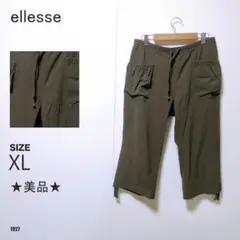 ellesse エレッセ カーゴパンツ クロップドパンツ 大きめ カーキ 美品