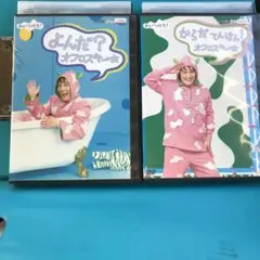 NHK みいつけた! オフロスキー　DVD 2巻セット
