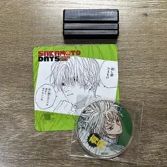 サカモトデイズ 名場面ジオラマコレクション 第2弾 有月