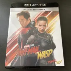 アントマン&ワスプ 4K UHD MovieNEX('18米)〈3枚組〉