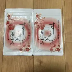 Item thumbnail for item 63411033-c207-4dce-af86-a6927eed47d2