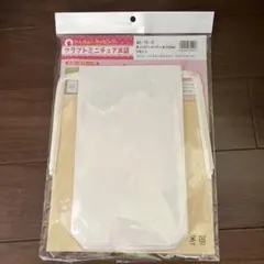 Item thumbnail for item f96514ab-e9fa-4f37-87b3-d3c6d4c2f381