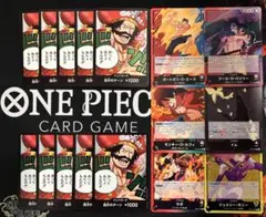 【OP13】ロジャードン！カード10枚+リーダー各種1枚