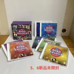 決定版 ディスコミュージック 〈CD6枚組〉