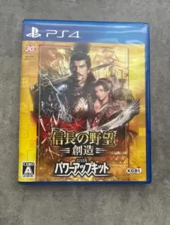 Item thumbnail for item 78070387-825b-40cd-95f0-752ddd5776df