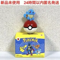 新品　マクドナルド　ハッピーセット　おもちゃ　ゼニガメ　ポケモン