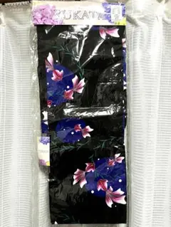 Item thumbnail for item 4c49d1fd-48e9-45bc-bd4d-21b1bb28738e