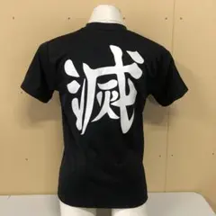 滅Tシャツ Lサイズ